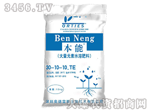 ����Ԫ��ˮ�ܷ���30-10-10+TE-����-�W����˹