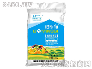 �ؾG�����ͺ���ֲ��ˮ�ܷ�-����ʩ-�W����˹