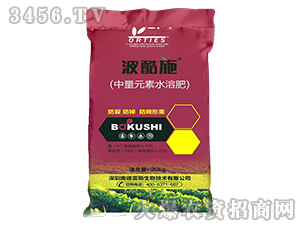 ����Ԫ��ˮ�ܷ�-����ʩ-�W����˹