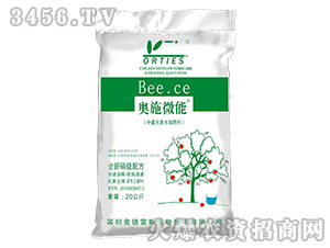 ����Ԫ��ˮ�ܷ���-�Wʩ΢��