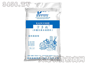 ����Ԫ��ˮ�ܷ���-����ʩ-�W����˹