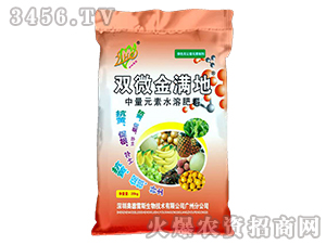 ����Ԫ��ˮ�ܷ���-�p΢��M��-�W����˹