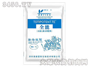 1kg�ߵ��ʹ���Ԫ��ˮ�ܷ���30-10-10+TE-ȫ��-�W����˹