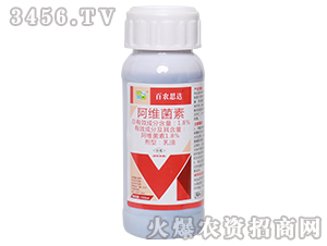 ���S����-���r(n��ng)˼�_(d��)