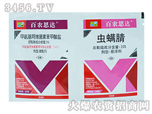 �װ������S���ر������}+�x����-���r(n��ng)˼�_(d��)