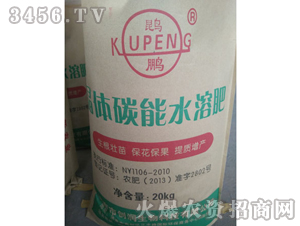 ���w̼��ˮ�ܷ�-�d�i