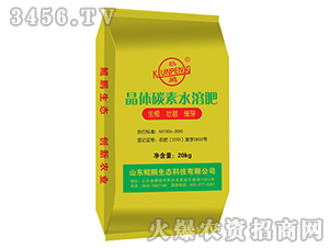 ���w̼��ˮ�ܷ�-�d�i