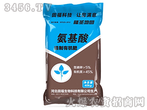 �����ᾫ���ЙC��-¡ʥ�؈A-�︣����