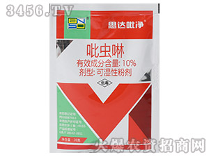 ���x����20g��-˼�_(d��)����-���r(n��ng)˼�_(d��)