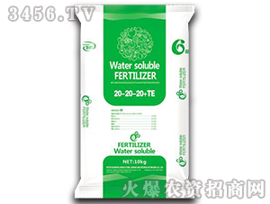 ����Ԫ��ˮ�ܷ�20-20-20+TE-�����A��