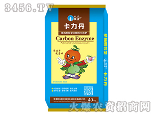 ��ø�����w��ˮ�ܷ�-������-�����A��