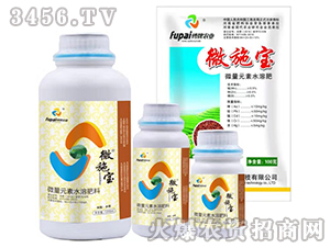 ΢��Ԫ��ˮ�ܷ�-΢ʩ��-�����r(n��ng)�I(y��)