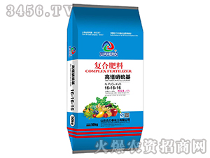 ����������ͺϷ���16-16-16-����̩