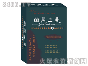 �����ޏ�(f��)��-���R����2̖-׿���r(n��ng)�I(y��)