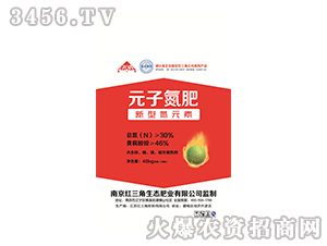 40kgԪ�ӵ���-�t����