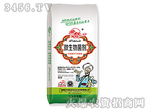 ΢���������6%��-���(sh��)��-����