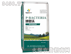 ΢�����ЙC(j��)��-��΢��-�����r(n��ng)�I(y��)