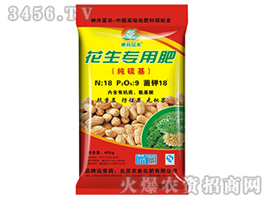 �������÷�-���۸��r(n��ng)-����