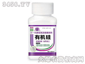 �ЙC��100ml-�S�A�ʘI(y��)