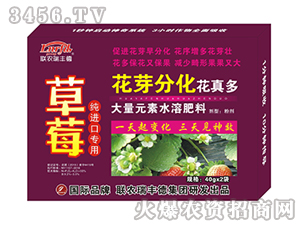 ����Ԫ��ˮ�ܷ�-��ݮ����-��ѿ�ֻ������-���S��