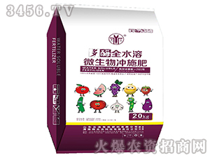 ��øȫˮ��΢����_ʩ��-�Ɲ�