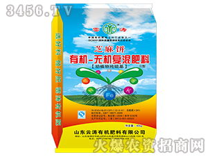 �ЙC(j��)-�o(w��)�C(j��)��(f��)�����II��12-5-8-֥���-�Ɲ�