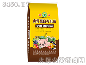 ��ǵ����ЙC��-�Ɲ�