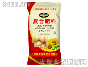 �����������ͺϷ���15-10-20-�м�����