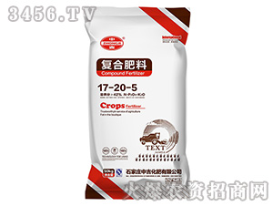 �ͺϷ���17-20-5-�м�����