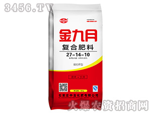 �ͺϷ�27-14-10-�����-�м�����