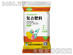 50%��(f��)�Ϸ�27-12-11-�м�����