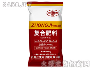 ���׌��Ï�(f��)�Ϸ�28-6-6-�м�����