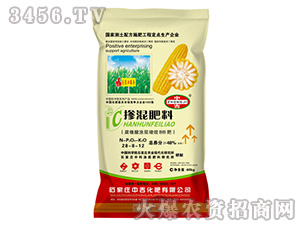 48%��ֲ��Ϳ����ЧBB��28-8-12-�м�����