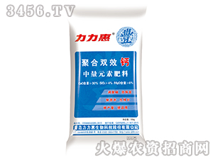 ����Ԫ�ط���-�ۺ��pЧ�}-������