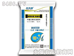 ����Ԫ��ˮ�ܷ�-�����S��-�����}-������