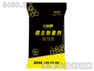 ΢�����������ĩ�-̼ķ-ِķ��(l��)