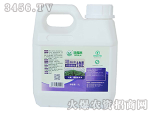 1L���Լ�(x��)������ʣ��������߲���ã�-�ظ���