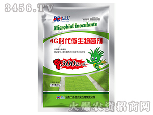 4G�r��������������-�|�c�c������2kg��-һ�c�c