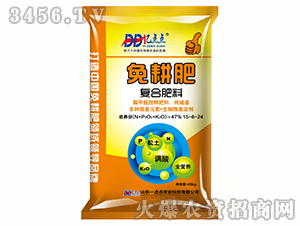 ��(f��)�Ϸ���-�����-�|�c(di��n)�c(di��n)