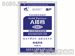 ��������ˮ�ܷ�-A��n-���SԴ