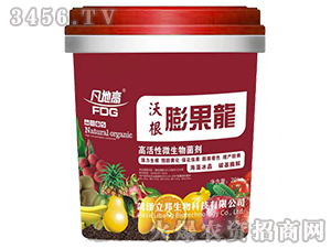 ΢�������-�ָ������-���ظ�