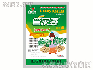 �ܼ���-�����S�����a(ch��n)�`-��������