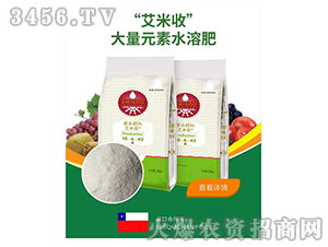 ����Ԫ��ˮ�ܷ�-������-ɽ���r(n��ng)�Y