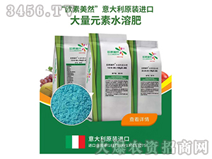 �����ԭ�b�M(j��n)�ڴ���Ԫ��ˮ�ܷ�-�W����Ȼ-ɽ���r(n��ng)�Y