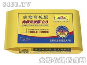 �����ЙC��-����Ԫ�p��2.0-ɽ���r(n��ng)�Y