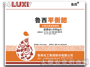 ƽ���100-200-200-����-ɽ���r(n��ng)�Y