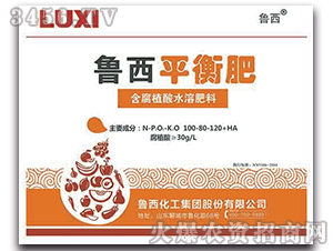 ��ֳ��ƽ���100-80-120-����-ɽ���r(n��ng)�Y