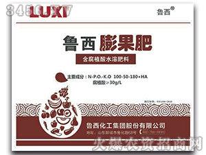 ��ֲ�������100-50-180-����-ɽ���r(n��ng)�Y