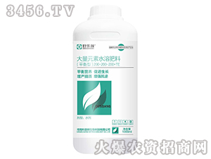 ����Ԫ��ˮ�ܷ�200-200-200-�Ø���-�Ʒ�ķ