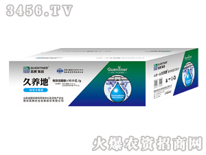 30�|����ľù��-���B(y��ng)��-���v�r(n��ng)�I(y��)